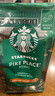 星巴克（Starbucks）派克市场咖啡豆200g 中烘100%阿拉比卡豆门店同款 手冲黑咖啡 实拍图