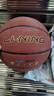 李宁957篮球室外防尘耐磨防滑水泥地7号成人学生20K比赛专用礼物蓝球 实拍图