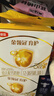 伊利金领冠育护【5倍DHA好脑力】幼儿奶粉3段(1-3岁)1200g*1盒 实拍图