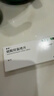 【原研好药】赛能 硫酸羟氯喹片 0.2g*10片/盒 5盒装 实拍图