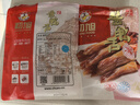初旭食品（chuxufood） 温州特产零食散装生大条生鸭舌头500克需要蒸鸭舌鸭货下酒菜卤菜 生鸭舌500g（大）*2包 发顺丰冷链 实拍图