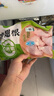 泰森（Tyson）鲜嫩鸡块 1斤 冷冻品 原味炸鸡黄金鸡块空气炸锅速食油炸半成品 实拍图