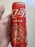 可口可乐（Coca-Cola）汽水饮料 碳酸饮料 330ml*24摩登罐 新老包装随机发货 年货 实拍图