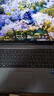 荣耀笔记本X16 2026【国家补贴】酷睿Ultra5 24G 1T 120Hz 2.5K高刷护眼屏 16吋轻薄笔记本电脑 灰 实拍图