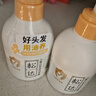 松达儿童洗发水3-6-12-16岁宝宝青少年山茶油洗发露无硅油380ml 实拍图