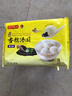 湾仔码头香糯黑芝麻汤圆538g28只汤圆元宵早餐点心速冻生鲜食品年货送礼 实拍图