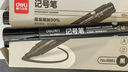 得力（deli）(deli)黑色粗头物流油性笔 墨量升级大容量快递签字办公文具马克笔记号笔 10支/盒 P06881 黑色 实拍图