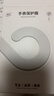 BHO【热销100万+】适用苹果手表s11保护壳apple iwatch s10/s11保护壳膜一体套se3/9/8/ultra3钢化膜 壳膜一体【黑色】 iwatch4/5/6代SE3/2【40mm 实拍图