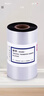 得力(deli)110mm*300m热转印条码机标签机通用型树脂腊基混合基碳带81552（单支装） 实拍图