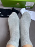 大嘴猴100%新疆棉防臭袜子男春夏季透气防臭7A抗菌运动袜7双礼盒跑步袜 实拍图