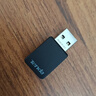 Tenda腾达USB无线网卡智能免驱AC650 台式机专用WiFi接收器5G双频网卡 笔记本电脑外置网卡WiFi发射器 实拍图