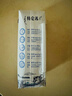 蒙牛【新鲜日期】特仑苏脱脂纯牛奶250ml*16盒 健身减脂 年货礼盒 实拍图