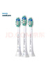 飞利浦（PHILIPS）电动牙刷头官方原装适配钻石3/7/9系列刷柄清洁护龈亮白 欧洲进口 3支装 HX9023  实拍图