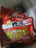 希波牛羊肉串500g/袋 聚会必备冷冻半成品食材 油炸小吃空气炸锅即食 【聚会装】聚会装（羊+牛+鸡+丸）540g 实拍图