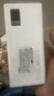 科诺克【3C认证|可上飞机高铁】电源超级快充自带4线大容量充电宝移动电源20000毫安时适用华为苹果通用 白色|提速1000% 【国家3C认证】2万可上飞机 实拍图