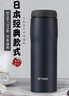 虎牌（TIGER）保温保冷杯不锈钢原装进口男女水杯情人节新年礼物MJA-B048-ANT 实拍图