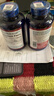 普丽普莱（Puritan's Pride）辅酶Q10软胶囊200mg*240粒 高含量中老年软胶囊保护心脏心脑血管 辅酶200mg疗程装 240粒*3瓶 实拍图