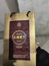 五粮液股份永福酱酒(老酱) 酱香型白酒53度500mL单瓶装22年出厂 实拍图