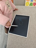 米家液晶小黑板 多彩版13.5英寸 儿童画板 写字演算手写绘画涂鸦 电子画板 手写板 实拍图