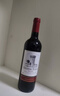归星法国原瓶进口干红葡萄酒750ml*2威廉金奖AOC红酒双支年货送礼物盒 实拍图