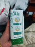 光明纯牛奶250mL*16盒 浓醇营养早餐伴侣家庭 量贩装年货送礼 实拍图