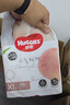 好奇（Huggies）铂金装小桃裤纸尿裤XL96片(12-17kg)加大号尿不湿透【透爽散热】 实拍图