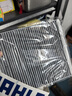 马勒（MAHLE）带炭PM2.5空调滤芯LAK1282(新科鲁兹迈锐宝XL昂科威英朗探界者XT5 实拍图