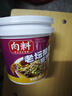 向料重庆小面调料老坛酸菜面佐料酸菜鱼调料年货伴手礼年夜饭礼盒800g 实拍图