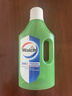 威露士多用途消毒液(1L*3+60ml*2)衣物消毒水居家地板杀菌除螨 非84酒精 实拍图