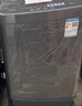 美的（Midea）随心洗波轮洗衣机全自动 5.5公斤 小型租房用 专利免清洗 MB55V36E 以旧换新  实拍图