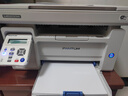 奔图（PANTUM）M6200W 激光wifi无线多功能打印机 办公家用打印复印扫描一体机 硒鼓可加粉 易加粉打印机 实拍图