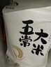 原禾纪年货节五常大米 东北大米2.5kg/5斤 新米GB/T19266真空包装 实拍图