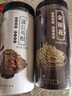 福东海 金银花茶80g 夏季高温干花草茶菊花罗汉果牛蒡根海高温婴儿洗澡 实拍图