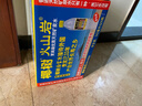 椰树火山岩饮用天然弱碱性含锶矿泉水 542ml*24瓶 饮用水 海南特产 实拍图