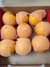 新奇士（Sunkist）美国蓝标早脐橙4斤礼盒 单果180g起 新鲜水果 定制马年礼盒 实拍图
