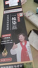 同仁堂发膏剂一梳黑盖白纯天然植物无刺激不沾头皮男女士专用染发膏黑色 实拍图