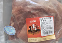 恒都 国产原切牛腱子肉 2斤 冷冻 不含腱子芯 谷饲牛肉 实拍图