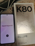 小米 REDMI K80 国家补贴 第三代骁龙 8 6550mAh大电池 澎湃OS 山峦青 12GB+256GB 红米5G手机 实拍图