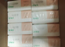 幸福生活抽纸卫生纸4层 300张*30大包整箱批发家用纸巾可湿水餐巾纸面巾纸 实拍图