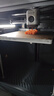 拓竹P1SC 3D打印机桌面家用FDM全自动调平大尺寸多色高速3d打印机器【大陆版】 实拍图
