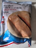 京东超市/京觅 海外直采智利三文鱼段大西洋鲑400g 单片真空 新老包装交替 实拍图