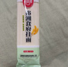 裕湘面条 龙须挂面 面条挂面 劲道爽滑速食细面1000g 实拍图