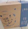 蒙牛【新鲜日期】特仑苏脱脂纯牛奶250ml*16盒 健身减脂 年货礼盒 实拍图