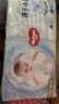 好奇（Huggies）金装纸尿裤XL108片(12-17kg)尿不湿【速干不易红】 实拍图