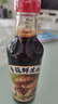 仲景 香菇鲜生抽300mL 0防腐剂【特级酱油】西峡香菇炒菜凉拌百搭调味 实拍图