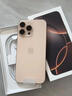 Apple/苹果iPhone 16 Pro Max（A3297）512GB 沙漠色钛金属 支持移动联通电信5G 双卡双待手机 实拍图