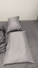 京东京造悦柔四件套 120g加厚冬季耐用磨毛A类床单被套床上四件套 1.5米科技灰 实拍图