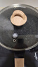 九阳（Joyoung）炒锅含钛不粘锅麦饭石色家用炒菜锅牛排煎锅少油烟炉灶通用26cm 实拍图