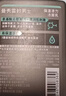 曼秀雷敦男士冰爽活炭洁面乳150ml 深层清洁去黑头控油洗面奶礼物男 实拍图