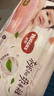 好奇（Huggies）铂金装小桃裤纸尿裤NB84片(5kg以下)尿不湿【透爽散热】 实拍图